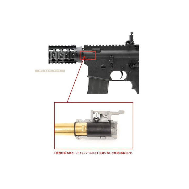 First factory custom hop up chamber for tokyo marui mws m4a1