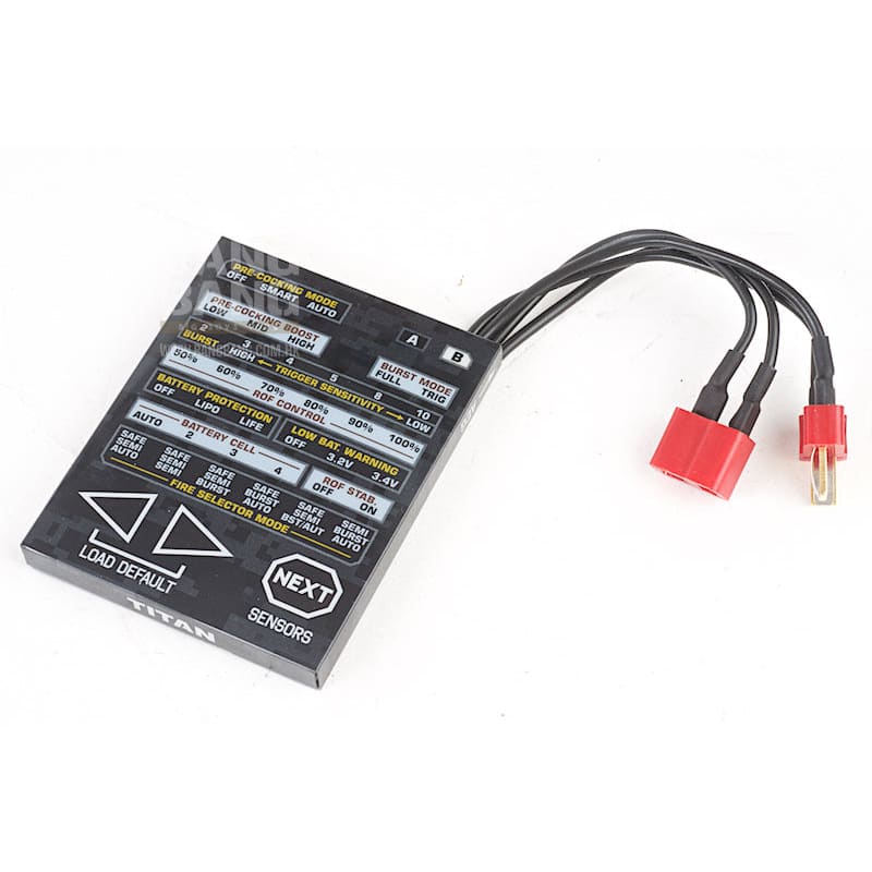 Gate titan complete set (rear wired) free shipping on sale