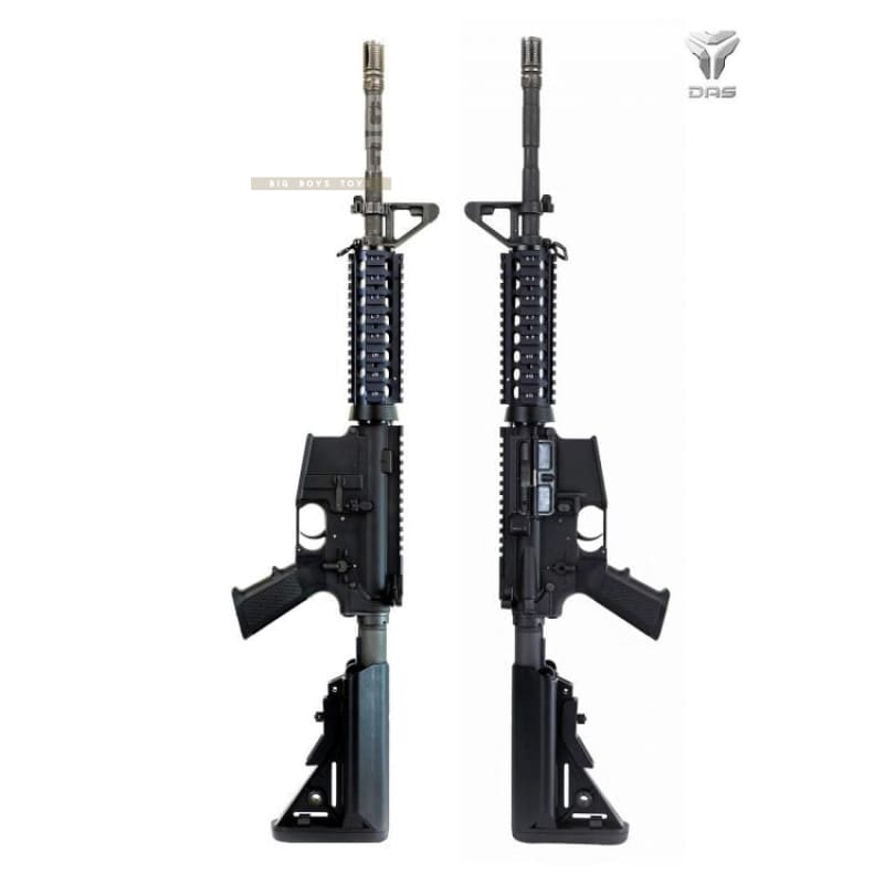 Gbls das m4a1 aeg electric airsoft rifles (aeg) free