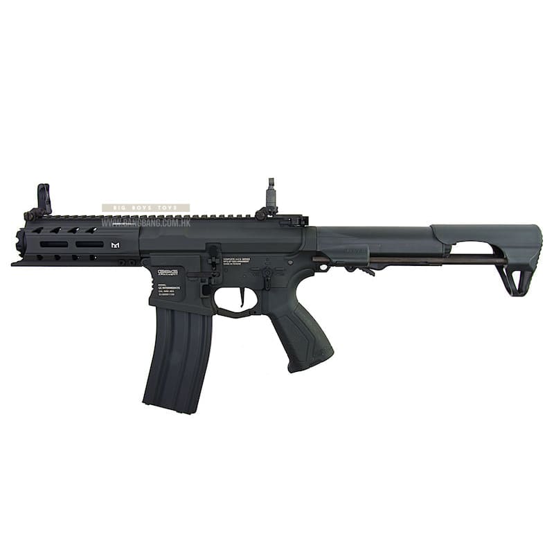 G&g arp 556 aeg - battleship grey aeg (auto electric gun)