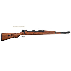 G&g g980 se sniper rifle free shipping on sale