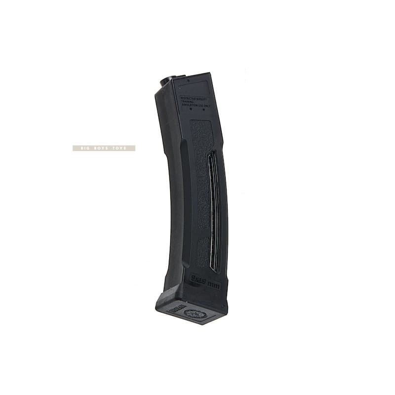 G&g mxc 9 magazine (130 rounds aeg magazine) - black free