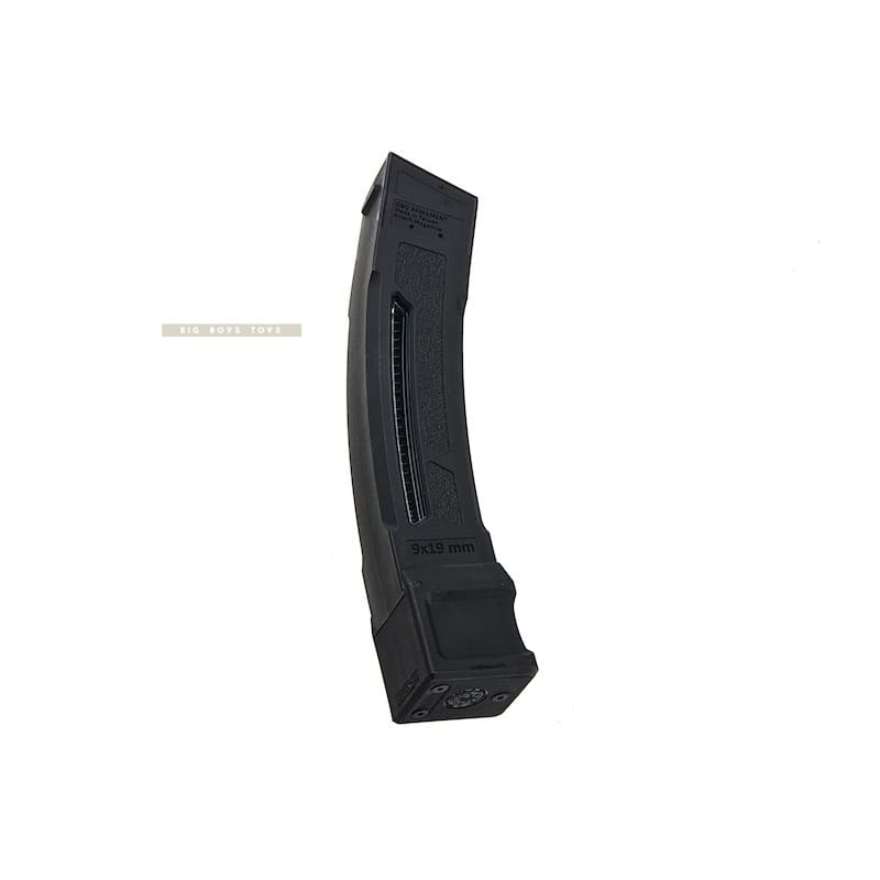 G&g mxc 9 magazine (170 rounds aeg magazine) - black free