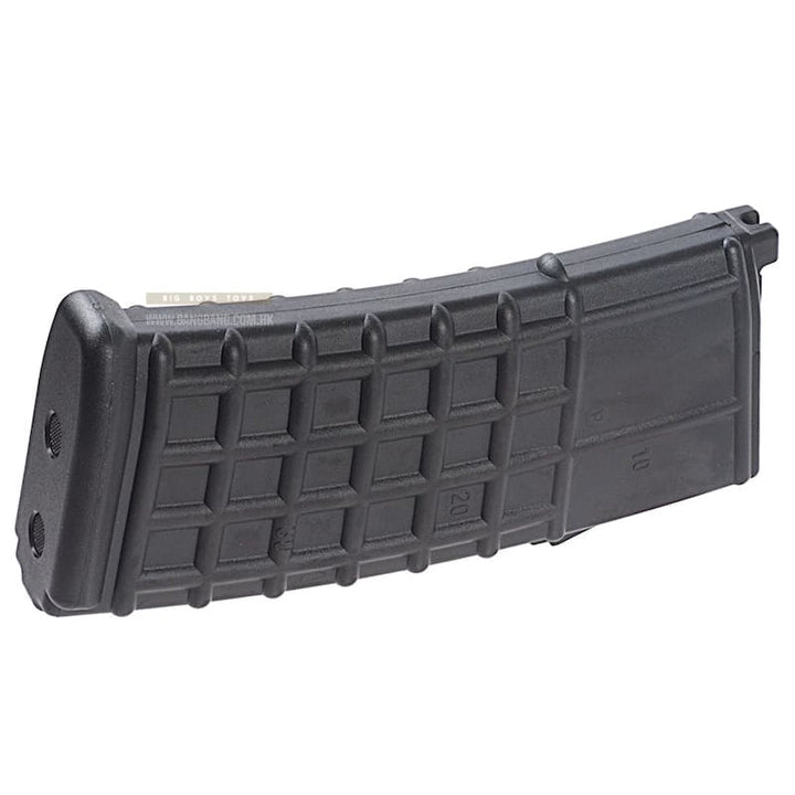 Ghk aug 30rds co2 magazine free shipping on sale