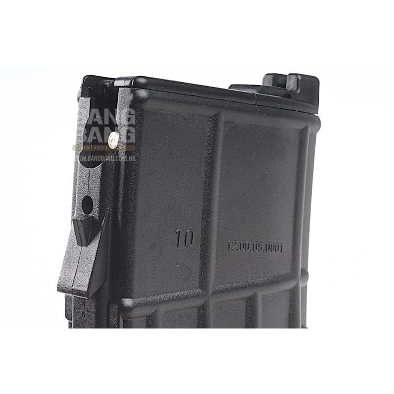 Ghk aug 30rds co2 magazine free shipping on sale