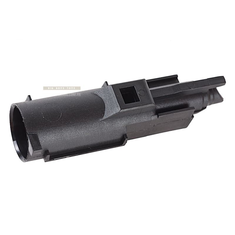 Guarder enhanced loading muzzle for tokyo marui p226 free