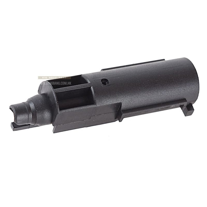 Guarder enhanced loading muzzle for tokyo marui p226 free