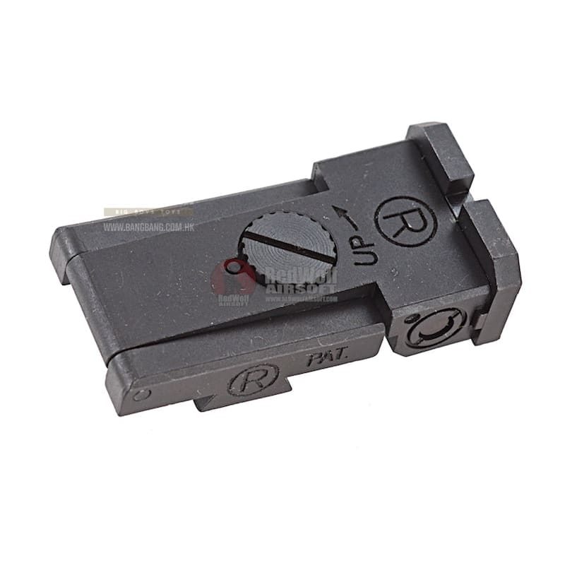 Guarder steel rear sight for tokyo marui hi-capa 5.1 (bomar