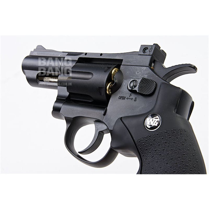 Gun heaven (wingun) 708 2.5 inch 6mm co2 revolver - black