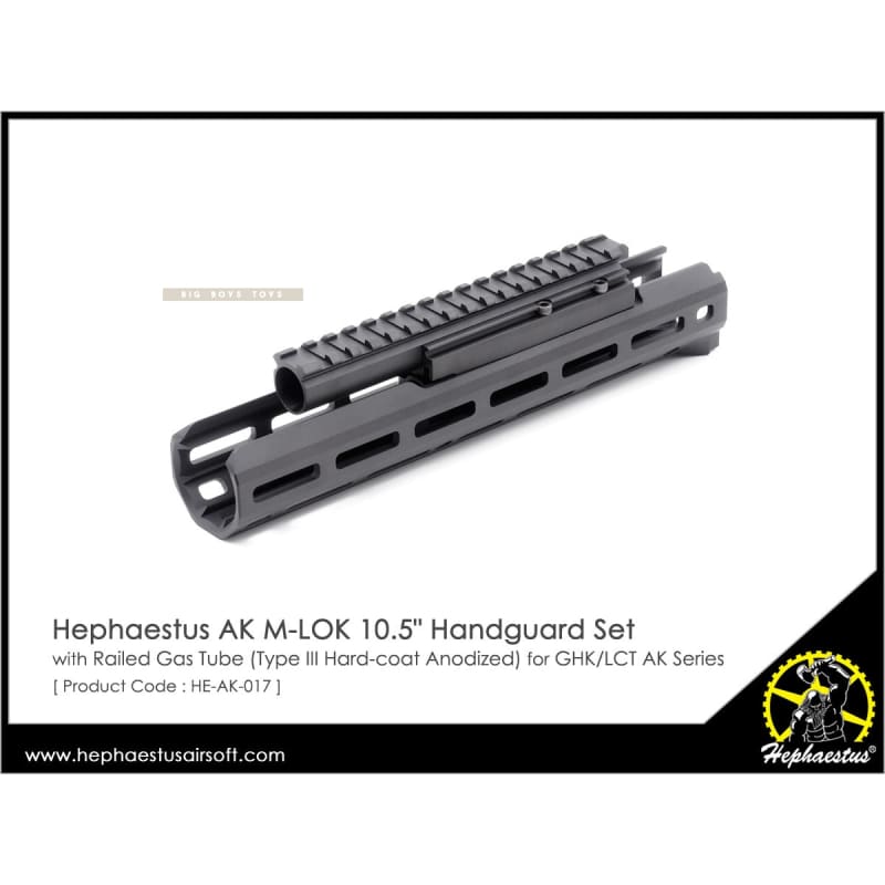 Hephaestus ak m-lok 10.5 handguard set with railed gas tube