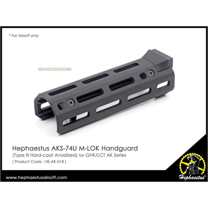 Hephaestus aks-74u m-lok handguard hand guard free shipping