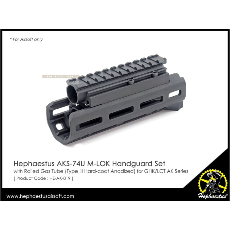 Hephaestus aks-74u m-lok handguard set with rail gas tube