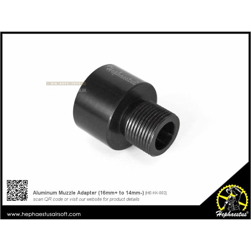 Hephaestus aluminum silencer adaptor 16mm+ to 14mm- silencer