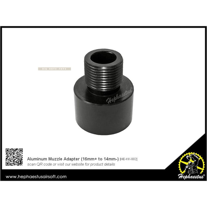 Hephaestus aluminum silencer adaptor 16mm+ to 14mm- silencer