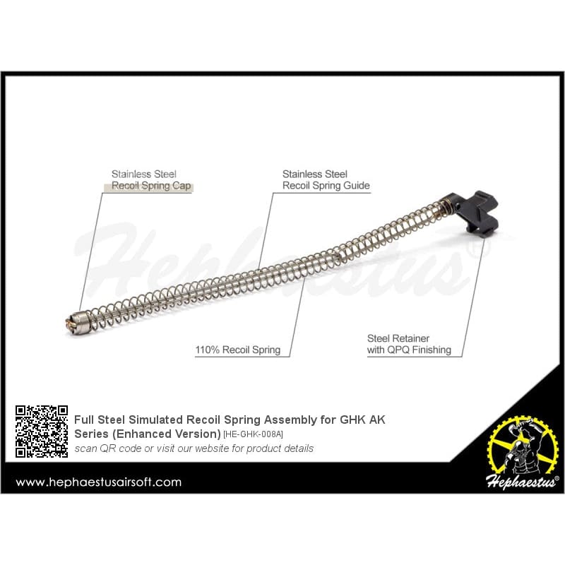 Hephaestus full steel simulated recoil spring assembly for