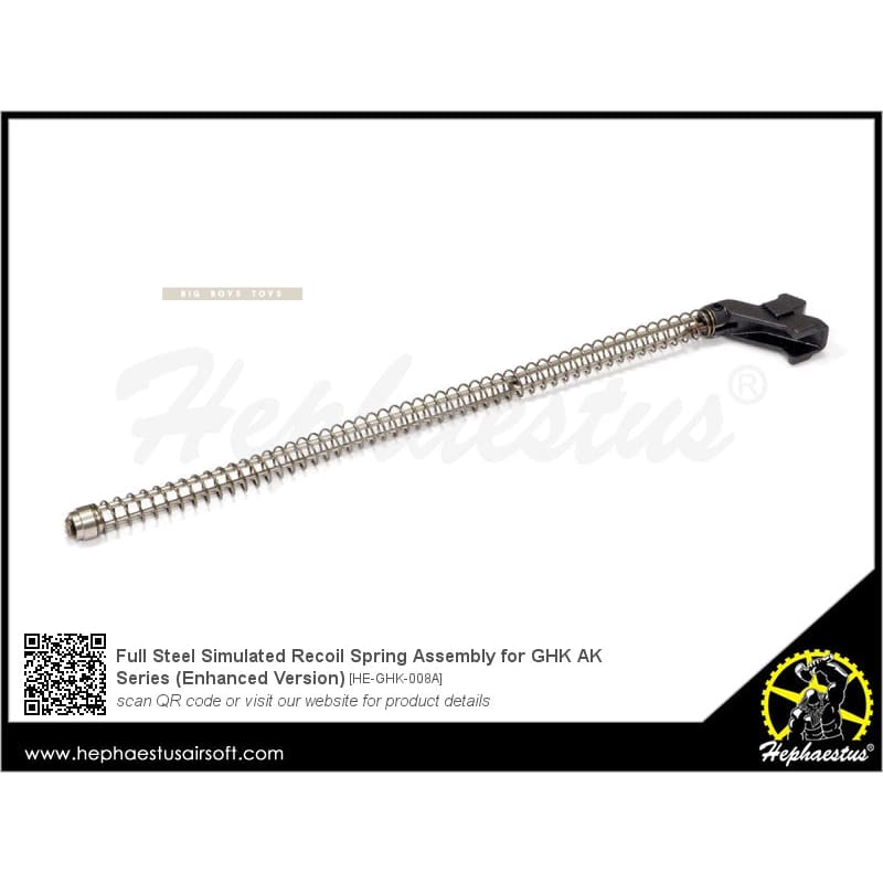 Hephaestus full steel simulated recoil spring assembly for