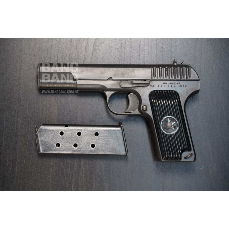 Hudson tt33 cap pistol / handgun free shipping on sale