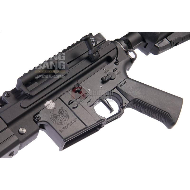 Krytac trident lmg enhanced (lmg-e) aeg - black electric