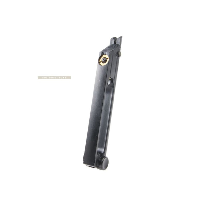 Kwc 20rds p08 4.5mm co2 magazine free shipping on sale