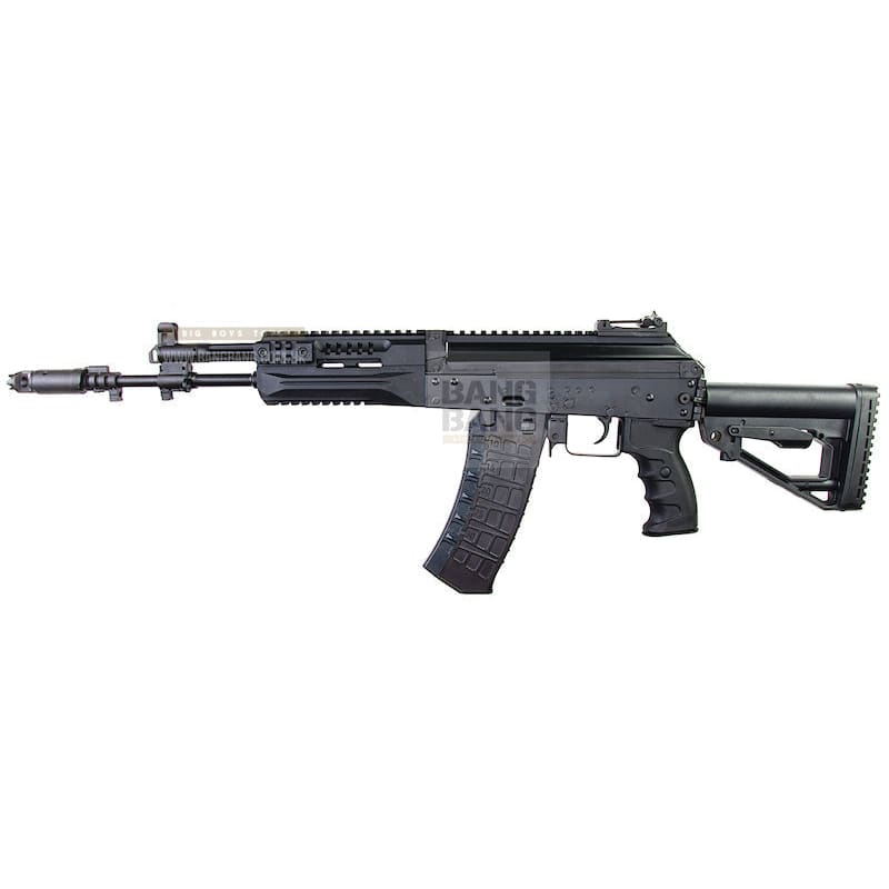 Lct lck-12 aeg (ak-12) aeg (auto electric gun) free shipping