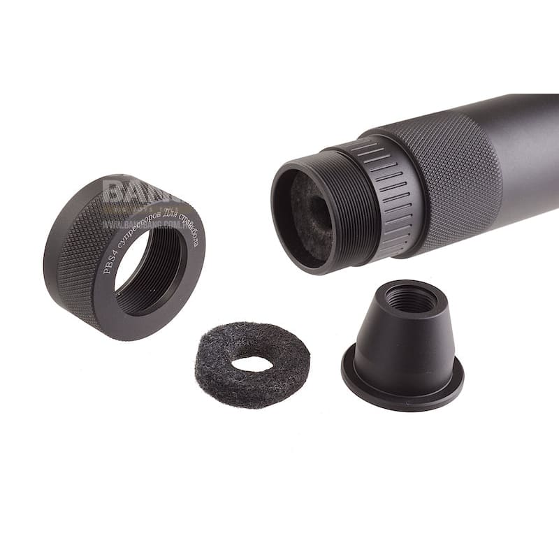 Madbull 9 inch ak pbs barrel extension silencer free