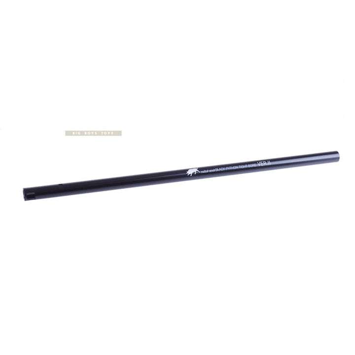 Madbull airsoft tightbore barrel (black python ver.2 6.03mm