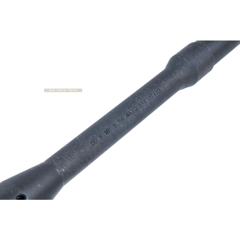 Madbull daniel defense licensed outer barrel 10.3inch (gover