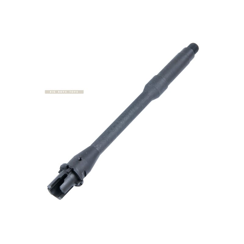 Madbull daniel defense licensed outer barrel 10.3inch (gover