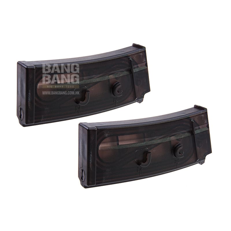 Mag sig552 100rds magazine box set (2 pack) free shipping