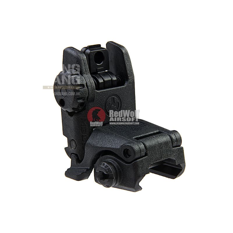 Magpul mbus sight rear (mag248) - black free shipping