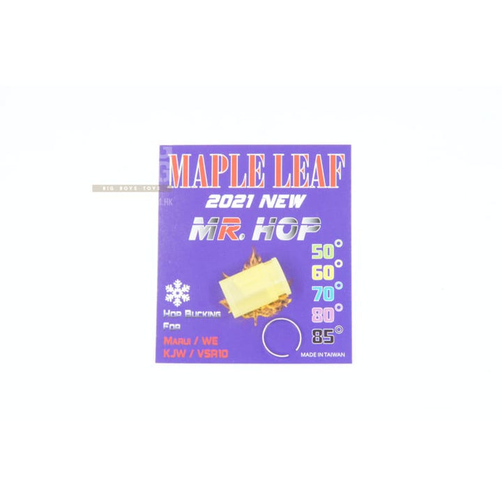 Maple leaf mr. Hop 2021 silicone for vsr & gbb hop up - gbb