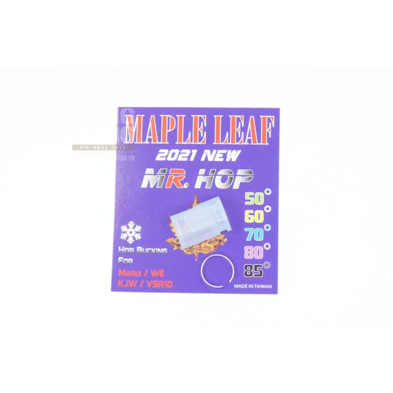 Maple leaf mr. Hop 2021 silicone for vsr & gbb hop up - gbb