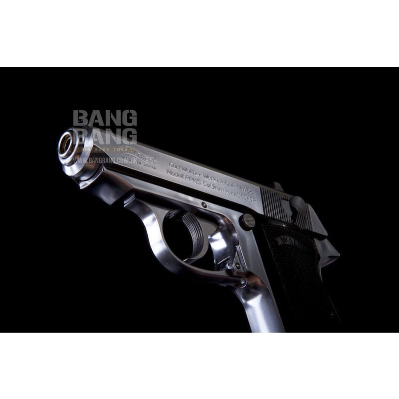 Maruzen ppk/s (new / silver) (licensed by umarex / walther)