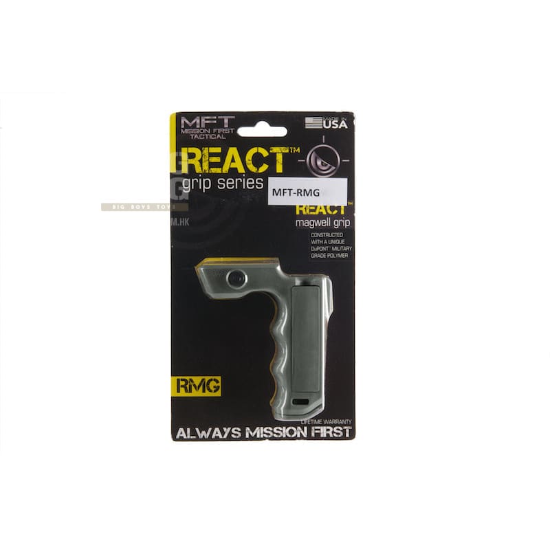 Mft react magwell grip (rmg). Allows less effort to direct m