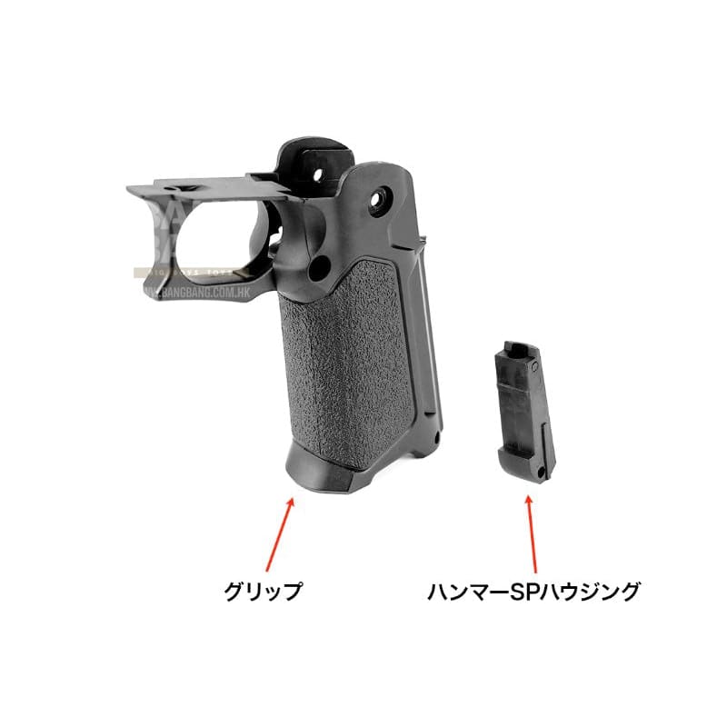 Nine ball tokyo marui hi-capa gbb custom slim grip r - de