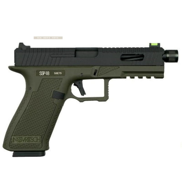 Novritsch ssp18 gas blowback pistol pistol / handgun free