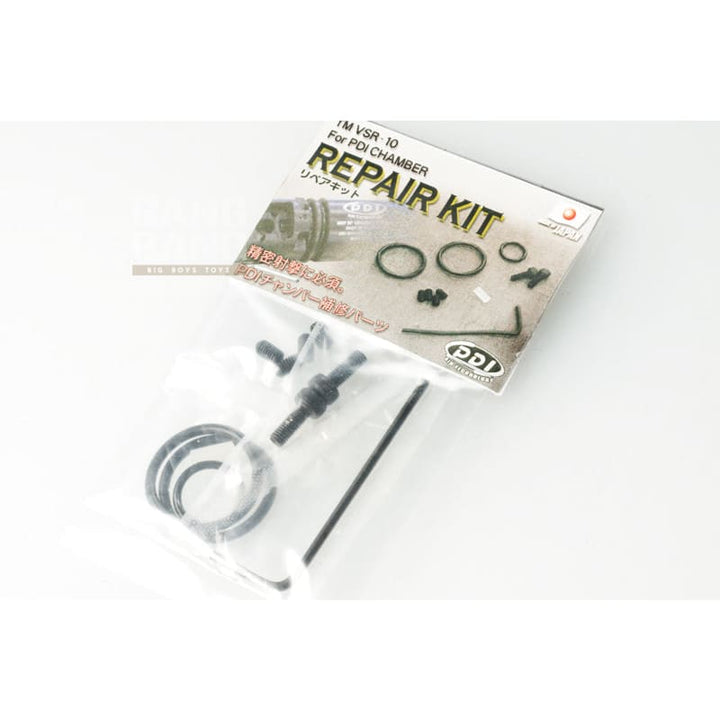 Pdi repair kit for vsr-10 hopup chamber free shipping