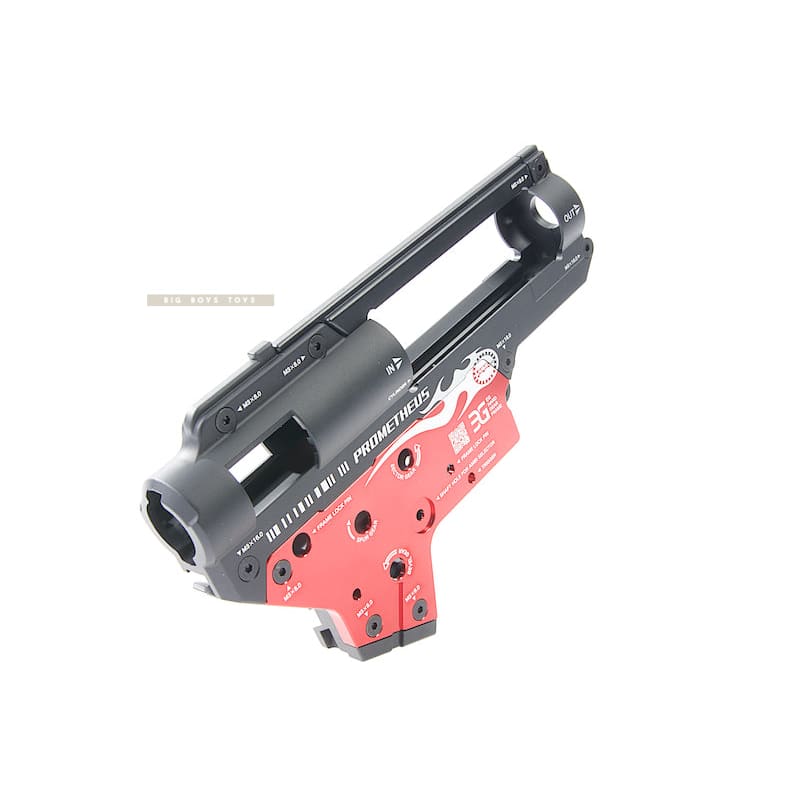 Prometheus eg hard gearbox shell v2 (6mm) free shipping