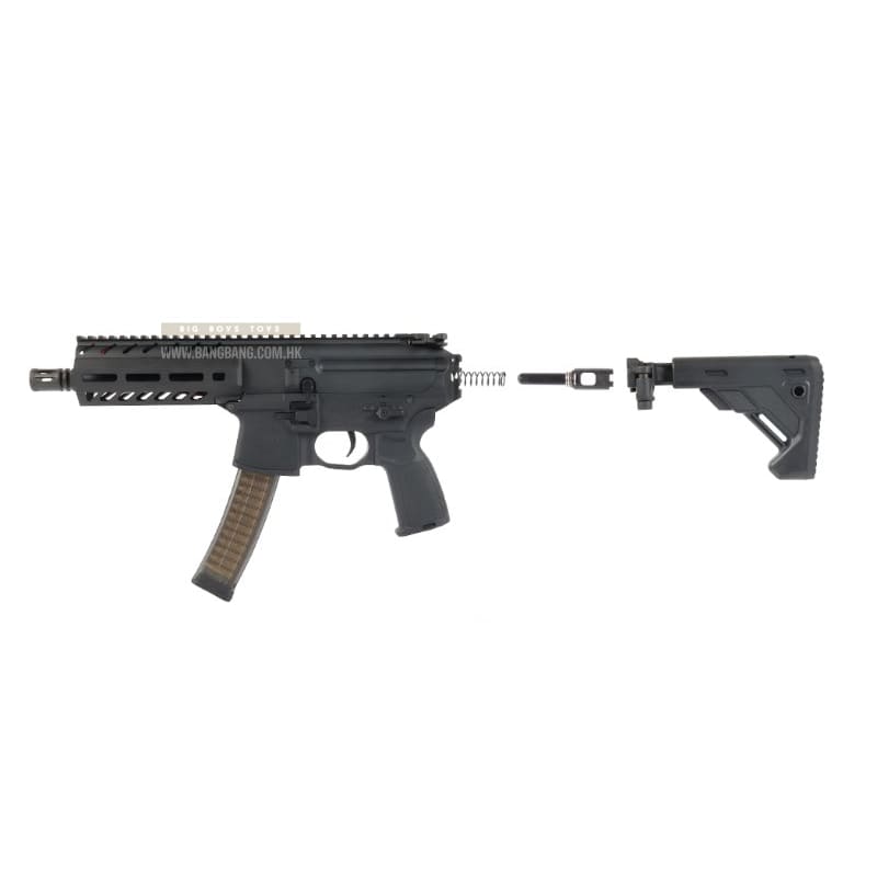 Prometheus sig sauer mpx eg spring guide / smoother - black