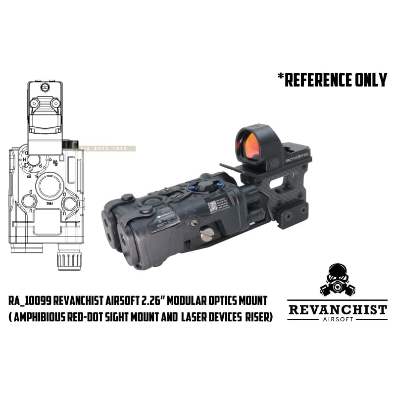 Revanchist airsoft 2.26 modular optics mount (amphibious