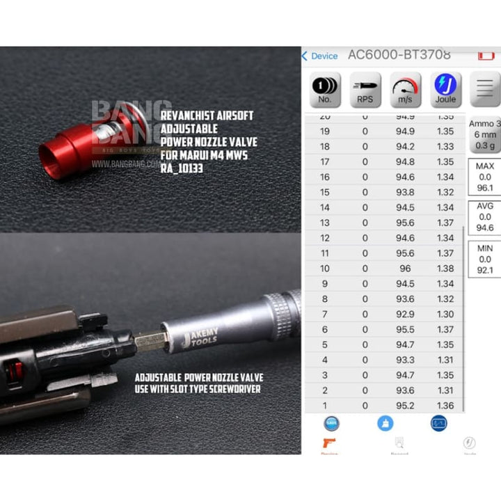 Revanchist airsoft adjustable power nozzle valve for marui