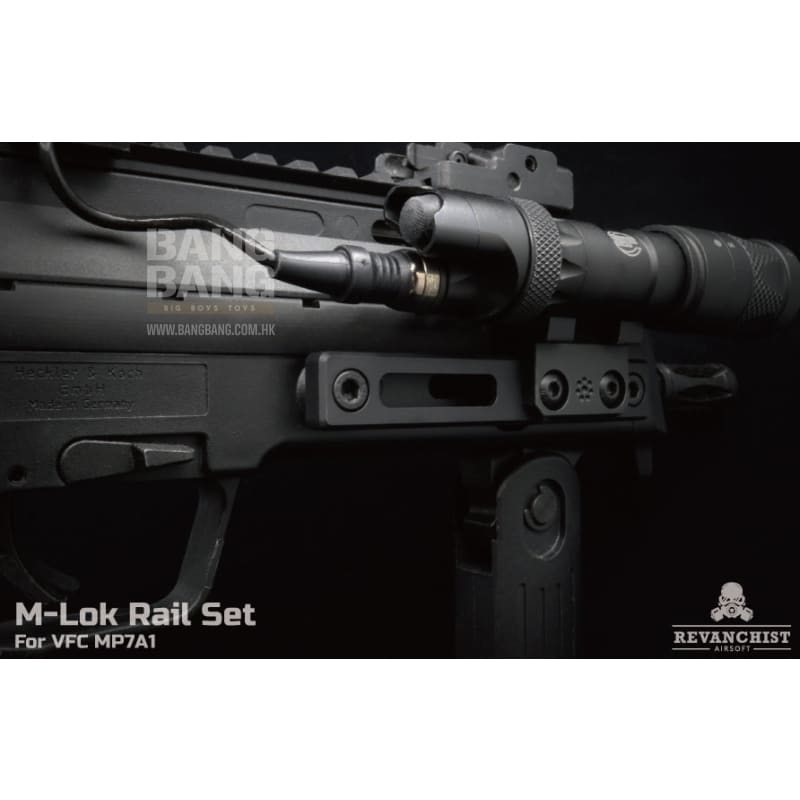 Revanchist airsoft m-lok rail set for vfc mp7a1/ mp7 navy