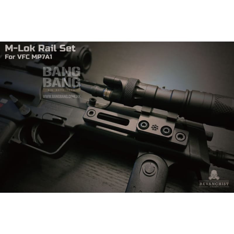 Revanchist airsoft m-lok rail set for vfc mp7a1/ mp7 navy