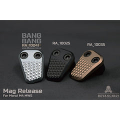 Revanchist airsoft mag release for marui m4 mws mag release