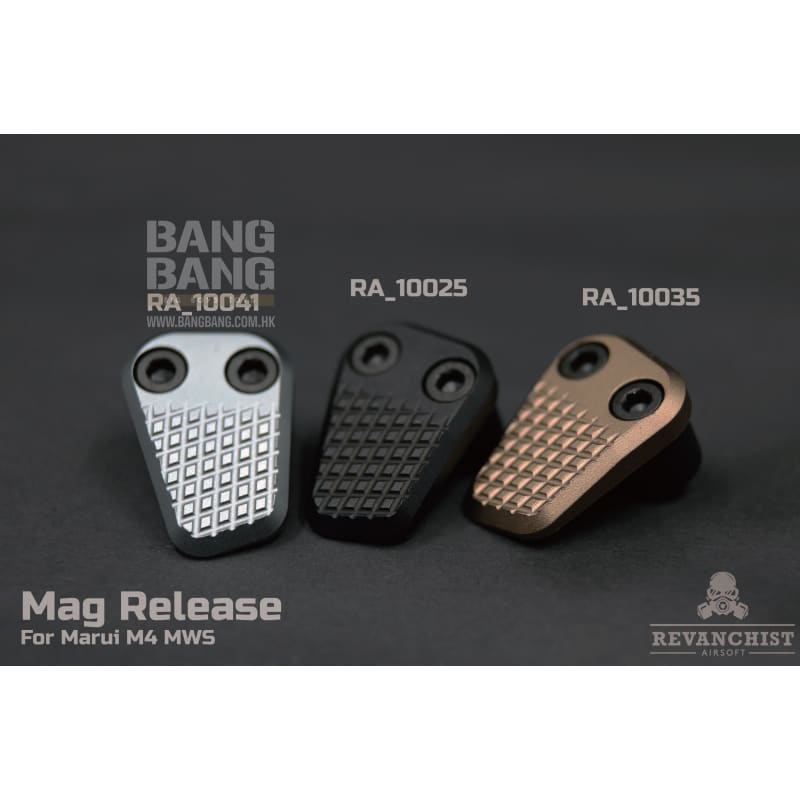 Revanchist airsoft mag release for marui m4 mws (grey) gbb