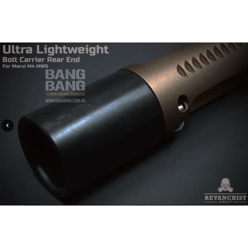 Revanchist airsoft ultra lightweight bolt carrier rear end