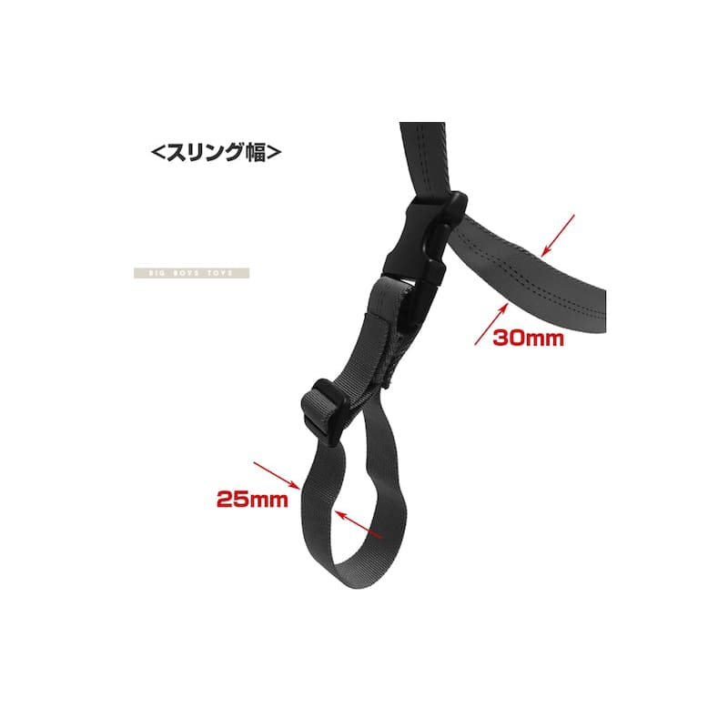 Satellite cqb sling neo - black free shipping on sale