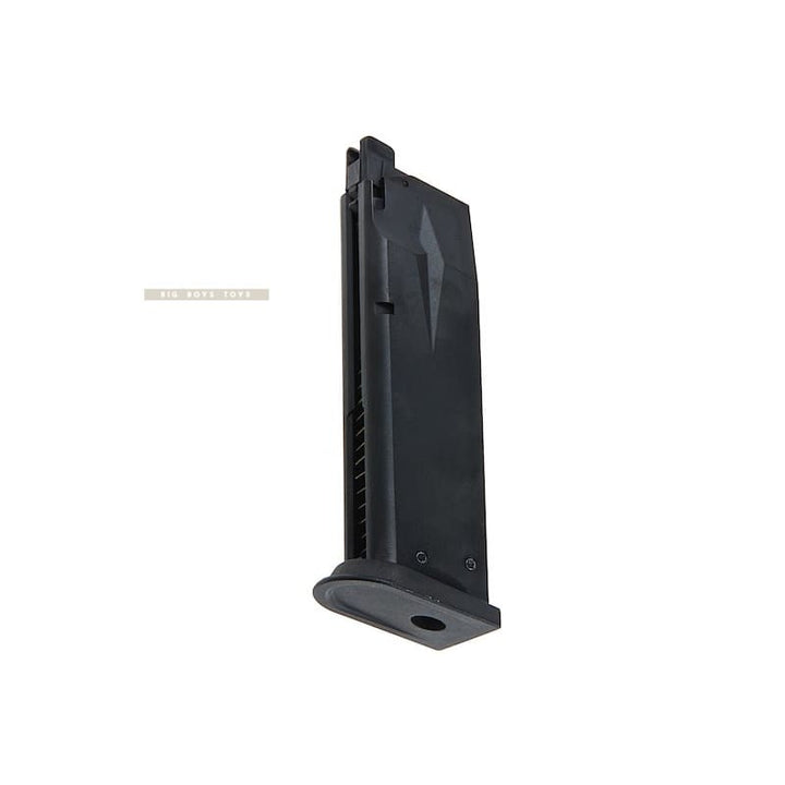 Sig air p229 23rds gas magazine (licensed by sig sauer) free