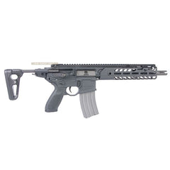 Sig sauer mcx virtus sbr aeg airsoft (by sig air & vfc) aeg