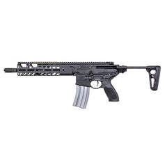 Sig sauer mcx virtus sbr aeg airsoft (by sig air & vfc) aeg